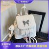 Summer New Large-capacity Commuter Backpack Premium Butterfly Niche Backpack