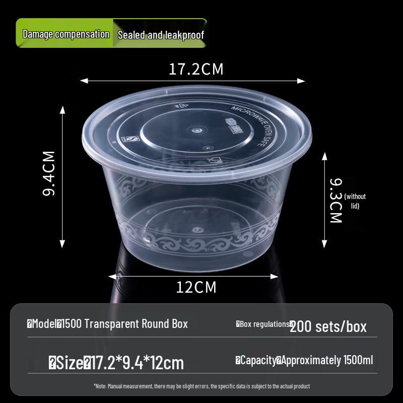 Handun Disposable Wheat Straw Round Food Containers with Lids