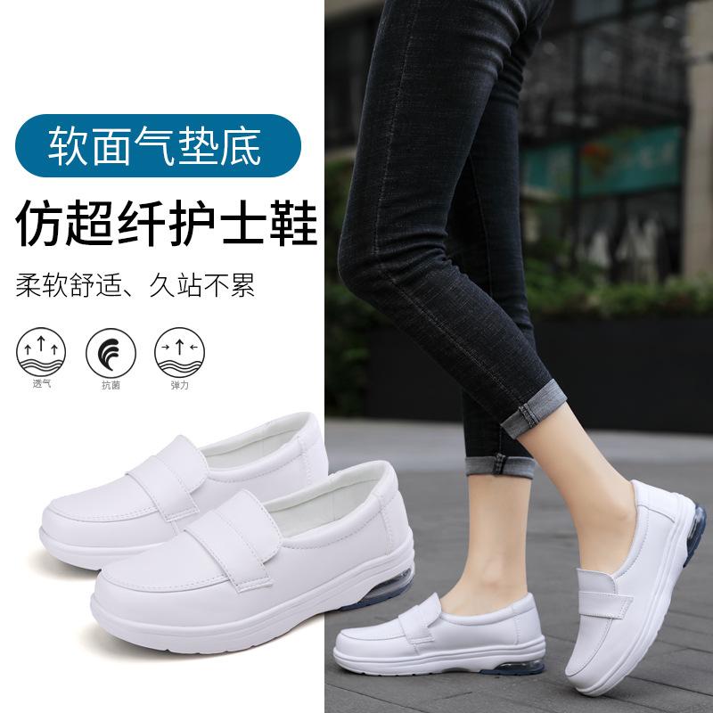 2020 Spring and Summer New Nurse Shoes Women's White Leather Women's Shoes Air Cushion Black Work Shoes Soft Sole Platform Small Leather Shoes