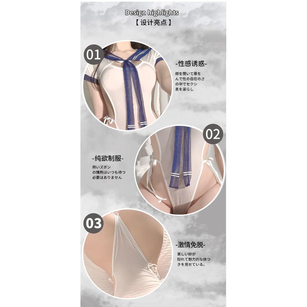 Domila Sexy Lingerie Sexy Sailor Suit Passion Hidden Buckle Free Temptation Sexy Dead Library Water Uniform Suit