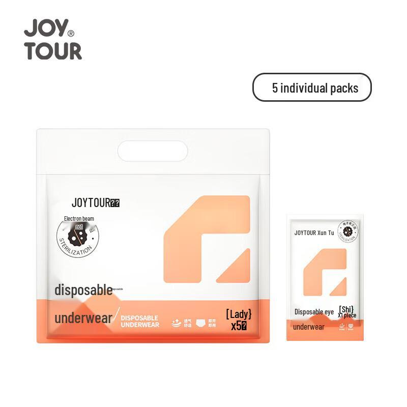 

Joytour J2233 Одноразовое нетканое нижнее белье (5-Pack) M