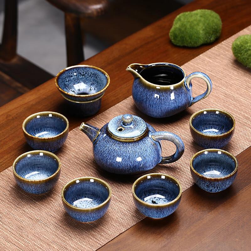 JANLA 10-Piece Jun Kiln Ceramic Gongfu Tea Set