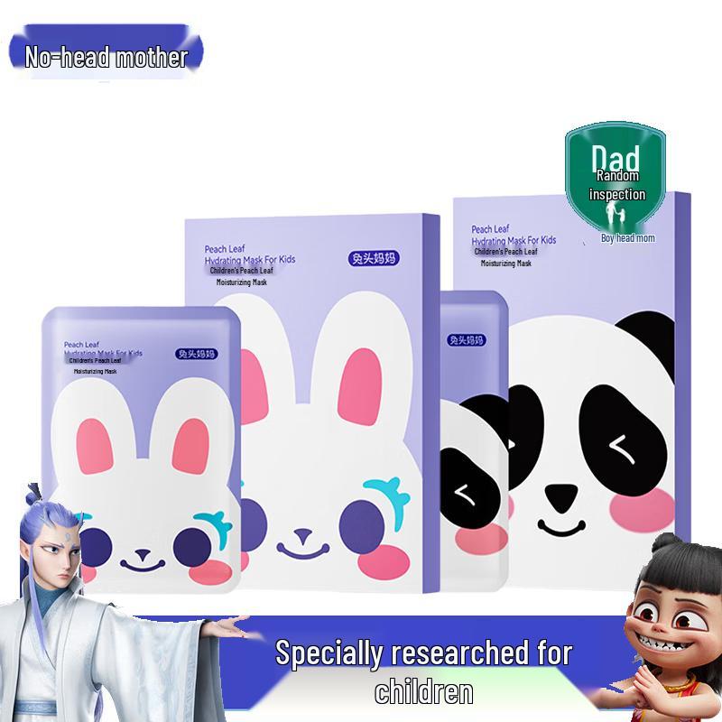 Rabbit Head Mom Kids Peach Leaf Hydrating Face Mask