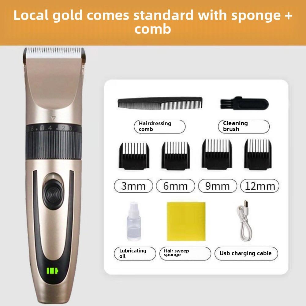 Electric Fader Professional Haircut Electric Push Scissor Adult Children Razor Bald Hair Cutter Rechargeable