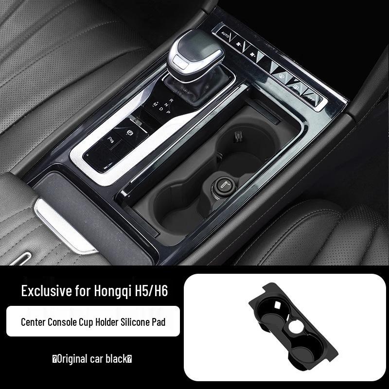 2025 Hongqi H5 Interior Accessories Set: Universal Armrest Storage Box for 25 Models