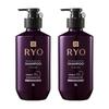 Nutrition 9EX Hair Loss Care Oily Shampoo 400ml X2