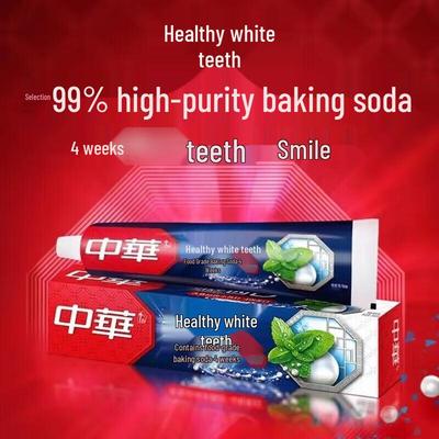 Zhonghua Healthy White Mint Toothpaste