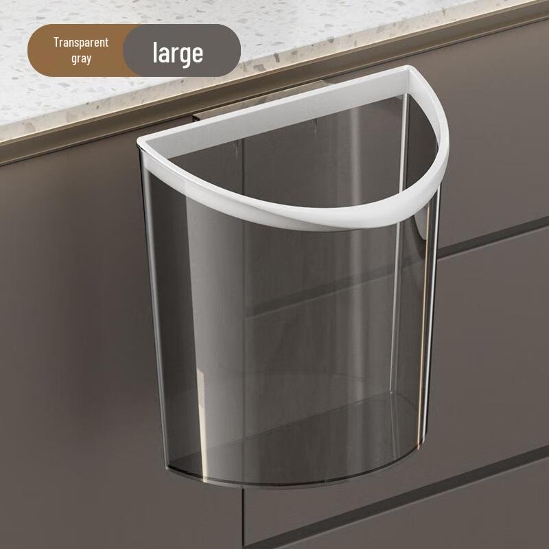 Настенное кухонное мусорное ведро