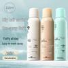 Spes No-Rinse Airy Volumizing Dry Shampoo