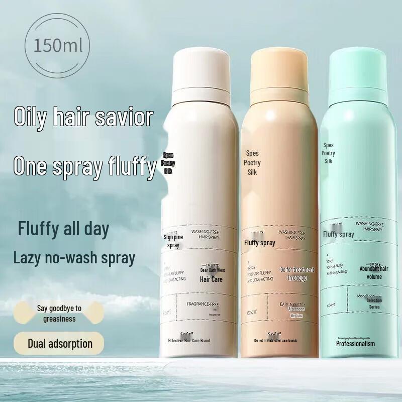 Spes No-Rinse Airy Volumizing Dry Shampoo