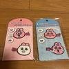 Opanchu Usagi Acrylic Hair Clips Set of 2