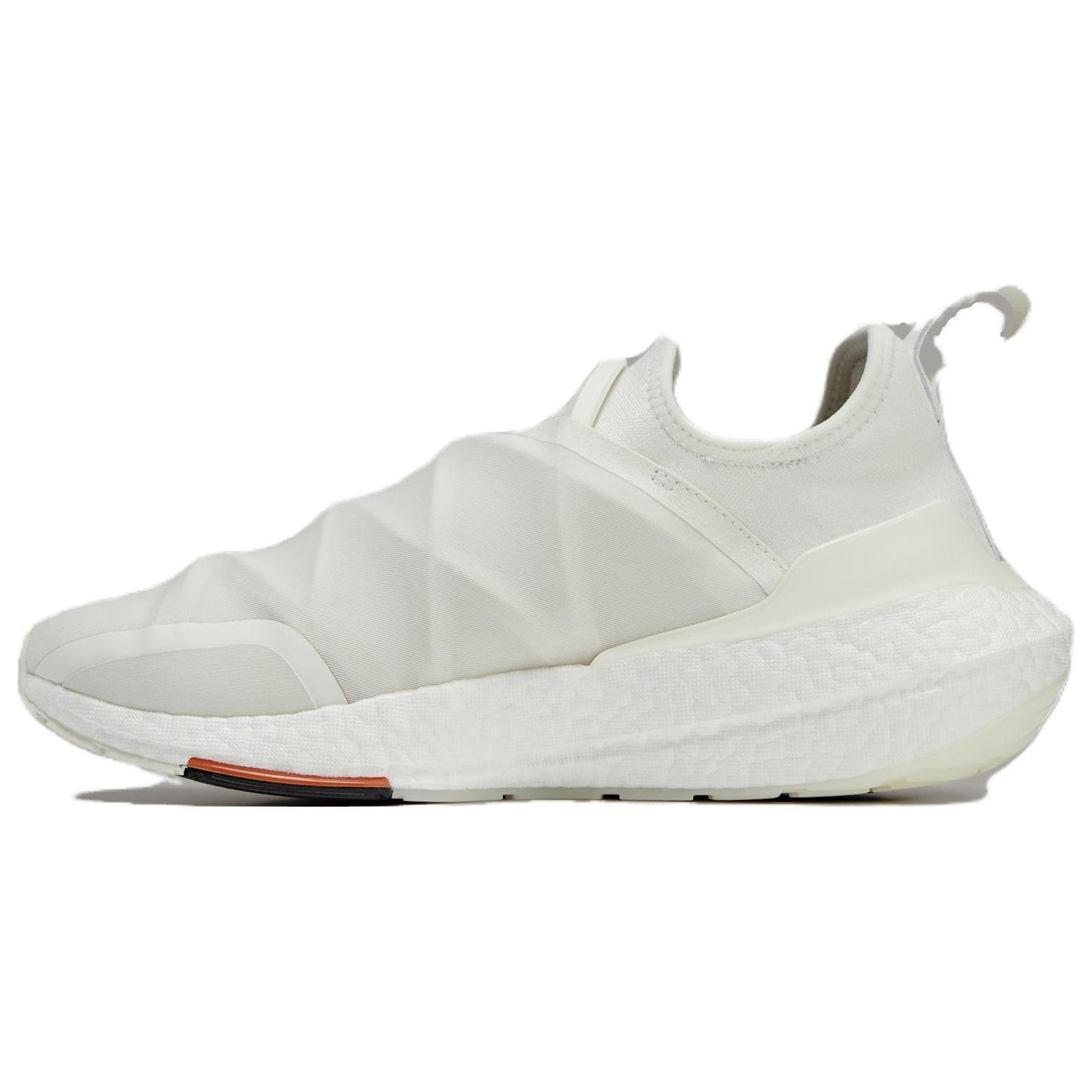 adidas Y-3 Ultra Boost 22 Core White Men s HR1980 EU 38