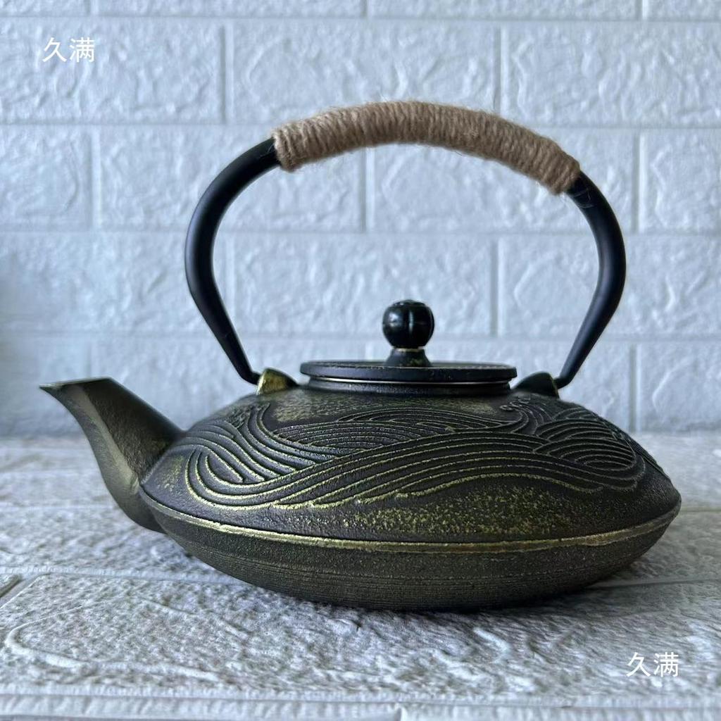 HwaGui Nanbu Ironware Teapot, Stylish IH Compatible, Iron Supplement, Teapot with Tea Whisk, 1000ml (Ocean Waves)