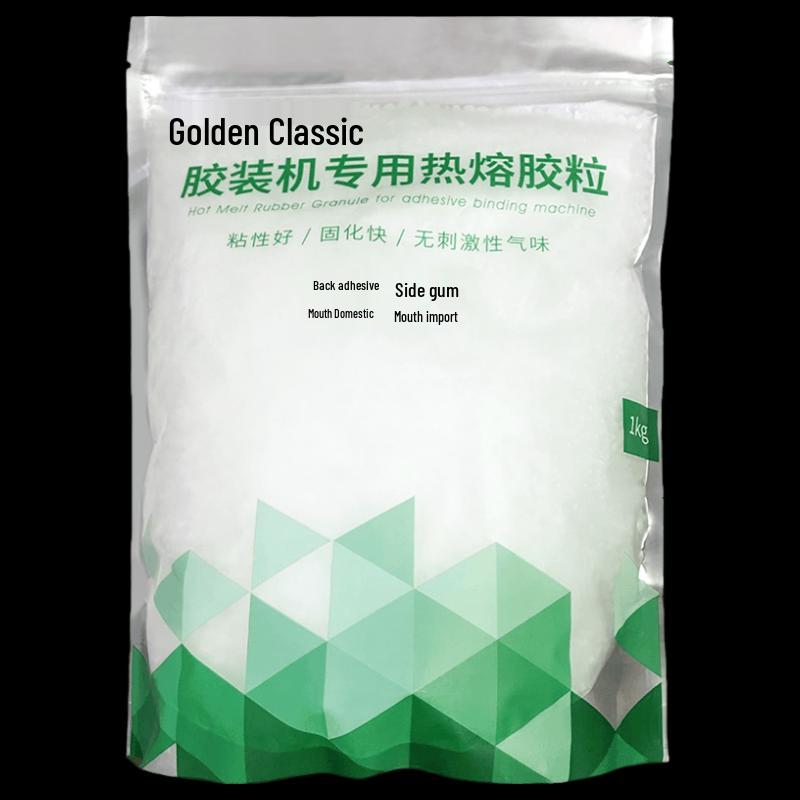 Golden Desktop A4 Wireless Glue Binding Machine CN plug (adapter included)