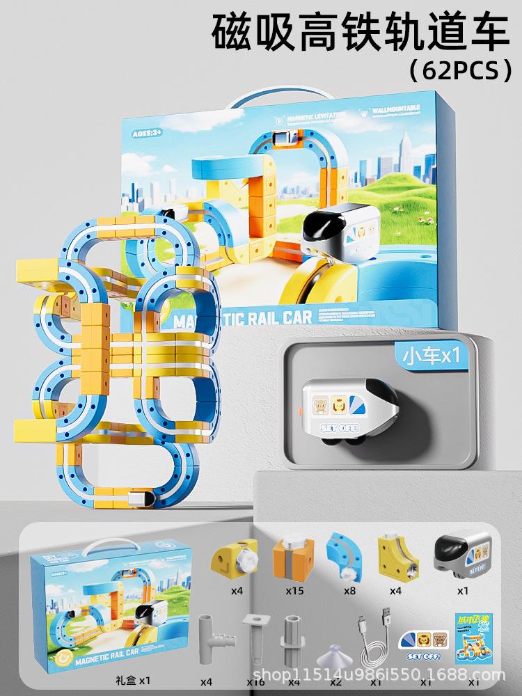 Transformable Magnetic Track Train Set Versatile Building Tracks Magnetic Toy Train For Kids DIY Non-Remote Rail Car Surprise Gi