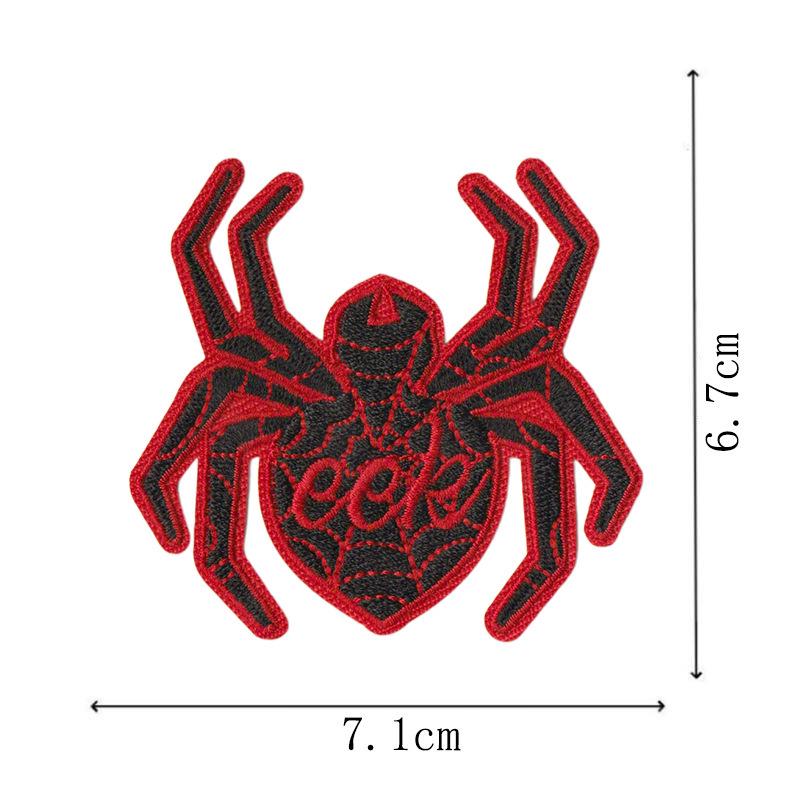 Red Cartoon Spider Decorative Embroidered Patch for Clothing