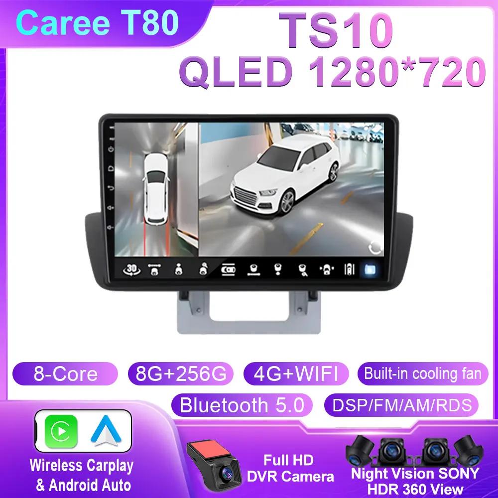 Android 14 Carplay Auto For Mazda BT50 2012 2013 2014 2015 2016 2017 2018 Head Unit DSP RDS CAR Radio Multimedia Video Player 4G
