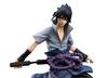 Series Naruto Shippuden Uchiha Sasuke Complete Figure G.E.M.