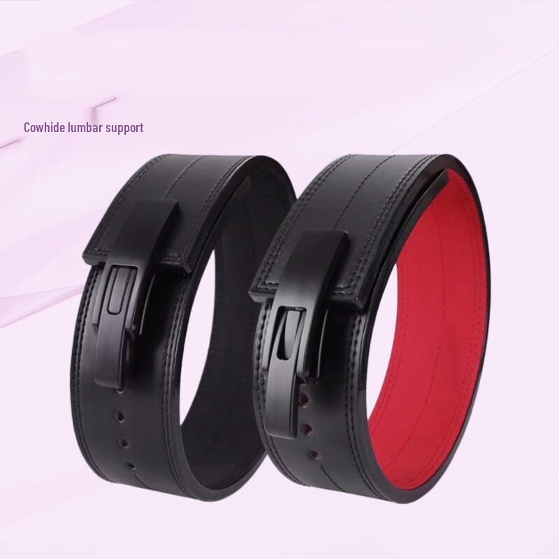 UOSU Men s Leather Lever Buckle Weightlifting Belt