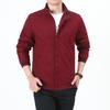 New Spring and Autumn Thin Casual Jacket Men's Stand-up Collar Medium Handsome Top Dad Wear