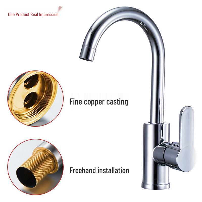 Shuogang Tiangong Stainless Steel Mixer Faucet