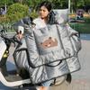 Electric Scooter Windshield Cover: Winter Fleece Lined, Thickened, Waterproof, Windproof Oxford Cloth.