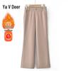 Yalu Women's Straight-Leg Casual Pants