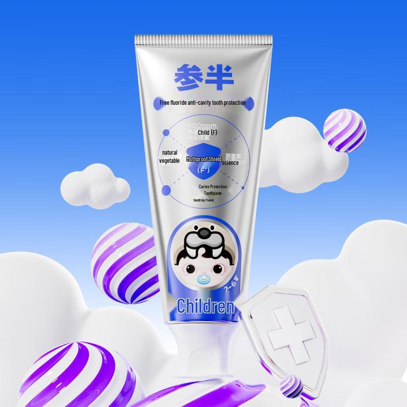 

Semper Kids Anti-Cavity Fluoride Toothpaste