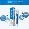Yunnan Baiyao Probiotic Mint Fresh Whitening Toothpaste