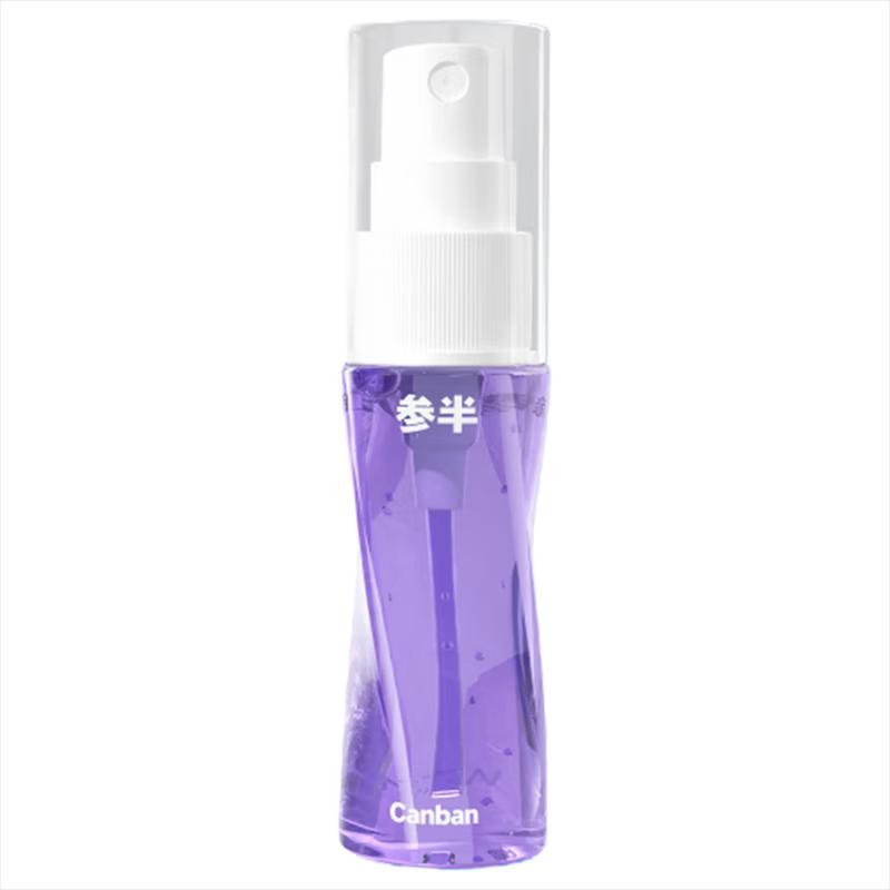 Half-mouth Oral Care Gift Set