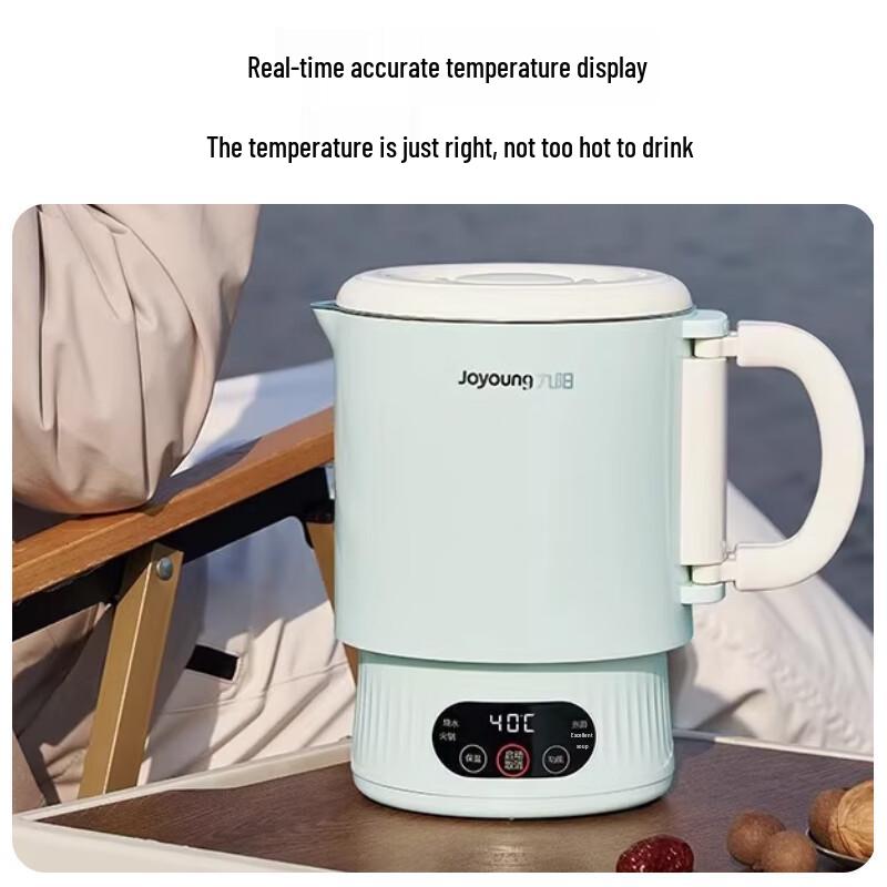 Joyoung 1.2L Katlanabilir Taşınabilir Elektrikli Su Isıtıcı CN fişli (adaptör dahil)