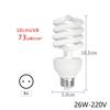 Lampada Rettili UVB 13W 26W Raggi UVB Riscaldamento Energetico Lampadina Arricchita di Calcio Lampade Riscaldanti Tartaruga Lucertola Serpente