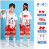 Children's Basketball Clothes Wholesale Sports Clothes Summer Jerseys Men's and Women's Children's Clothes Can Be Printed Number Performance Training