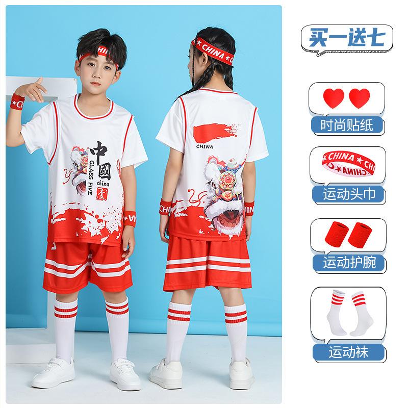 Children's Basketball Clothes Wholesale Sports Clothes Summer Jerseys Men's and Women's Children's Clothes Can Be Printed Number Performance Training