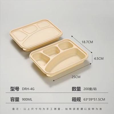 ZLIII Boîtes à Bento et à Emporter Jetables en Amidon de Maïs