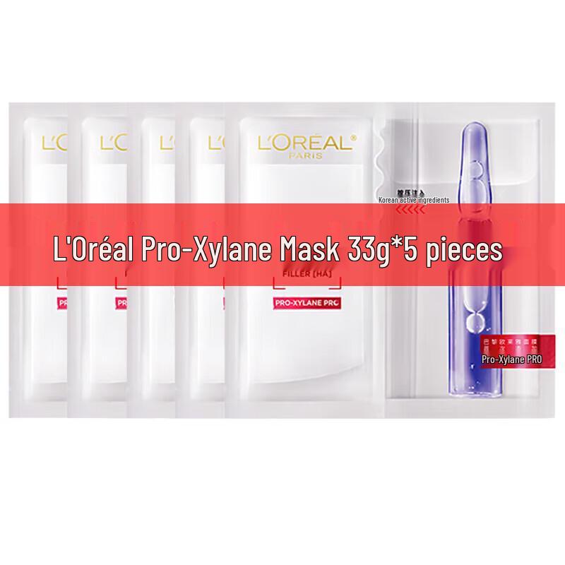 L'Oréal Revitalift Hyaluronic Acid Ampoule Mask