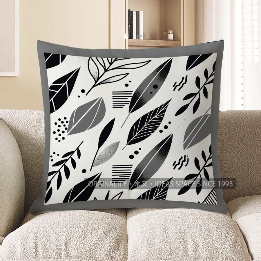 

2D Geometric & Leaf Patterned Pillow Covers For Home Pattern Cushion Cover Suitable For Sofa Bedroom Car Pillow Cover 40x40cm