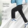Balabala Kids' Unisex Fashion Casual Trousers