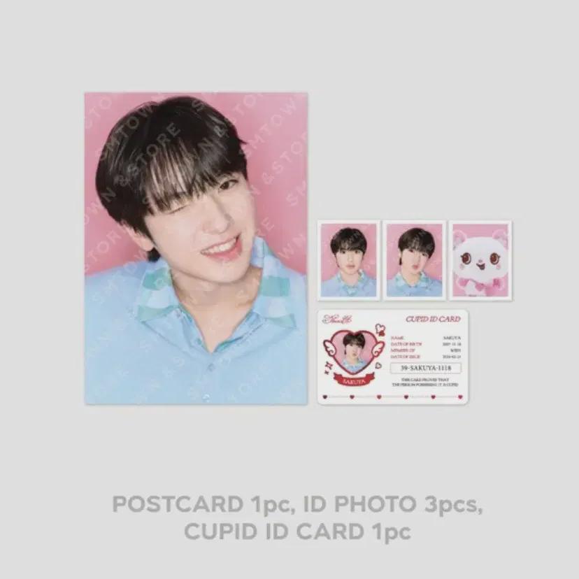 

NCT Желаю Сакуя Стойкий Фотосет Запечатанный