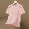Camouflage Ice Silk Short-sleeved T-shirt Men's Thin Loose Quick-drying T-shirt Running Sports Elastic Men's Top Large Size