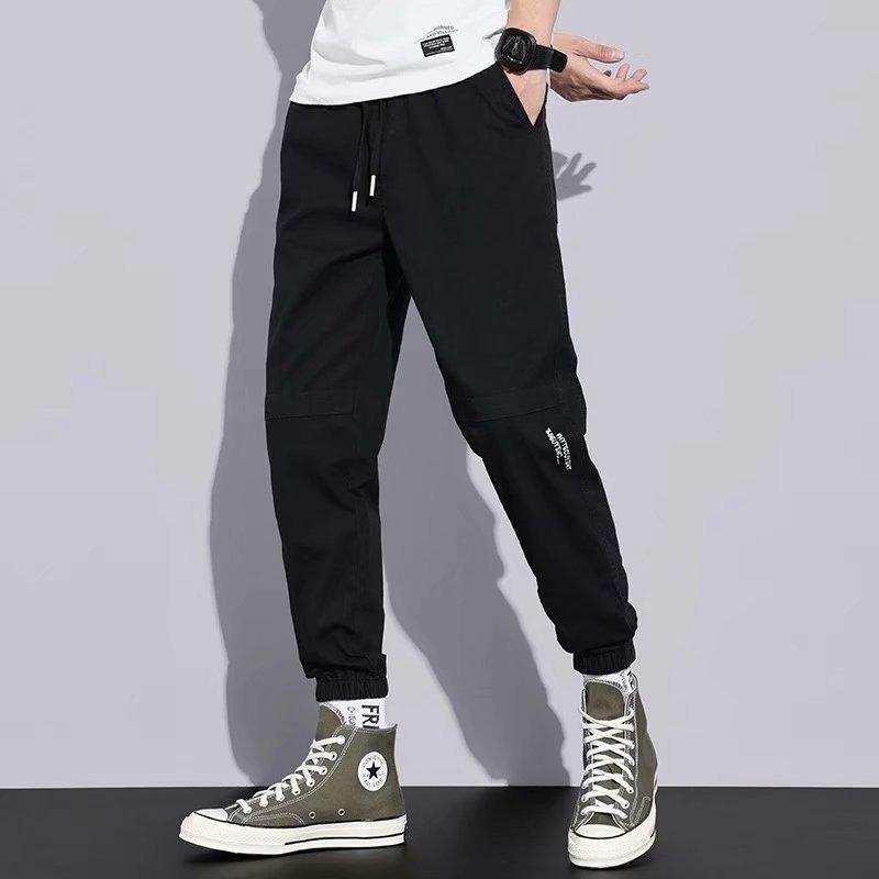 Hong Kong Men's Casual Loose Cuff Pants - Trendy Japanese Solid Color Versatile Trousers