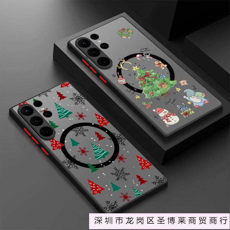 Applicable to S25Plus full screen small Christmas tree mobile phone case S23FE Christmas fireworks magnetic all-inclusive protective case