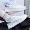 2025 Women's Sports Shoes Campus Shoes Trend Lightweight Soft Soled Board Shoes Women's Thick Soled White Shoes
