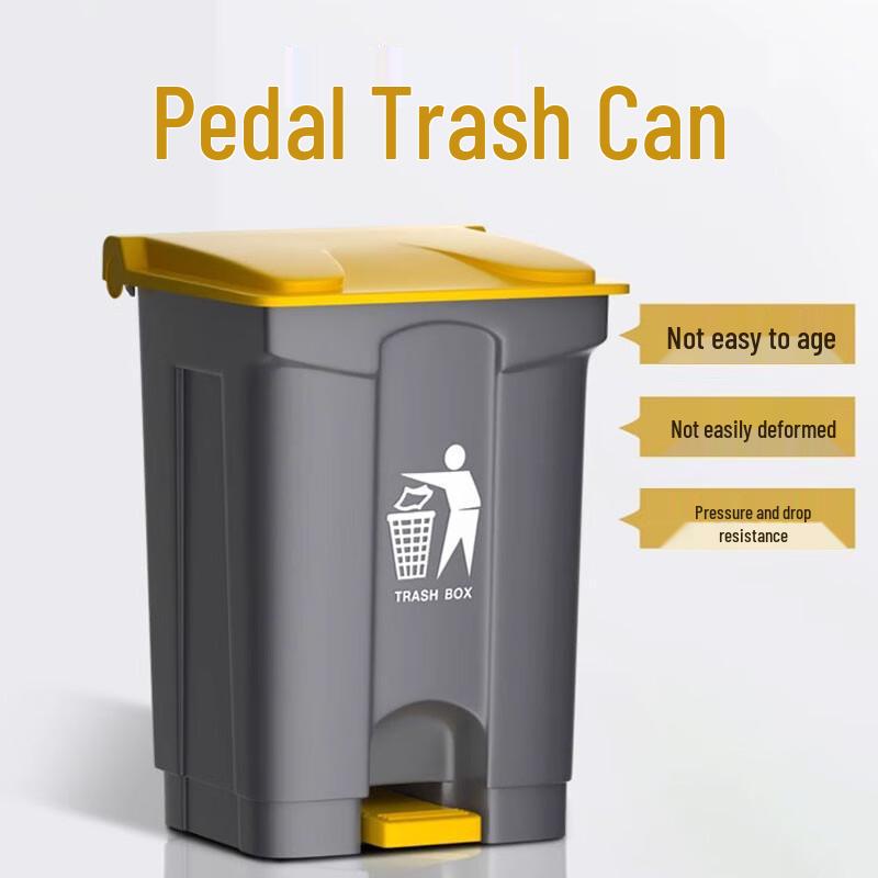 Xieyu Foot Pedal Trash Can