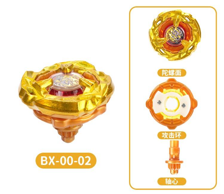 Kreisel Goldene Version Top X Serie Spielzeugsets Bx00-02 Bx03 Ux03 Cx-00 Bx01 Cx11 Bx04 Top Serie Zieh-Skala Starter Griff Kampf-Kreisel