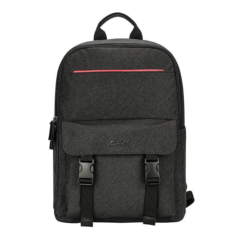 Diplomat Laptop Backpack