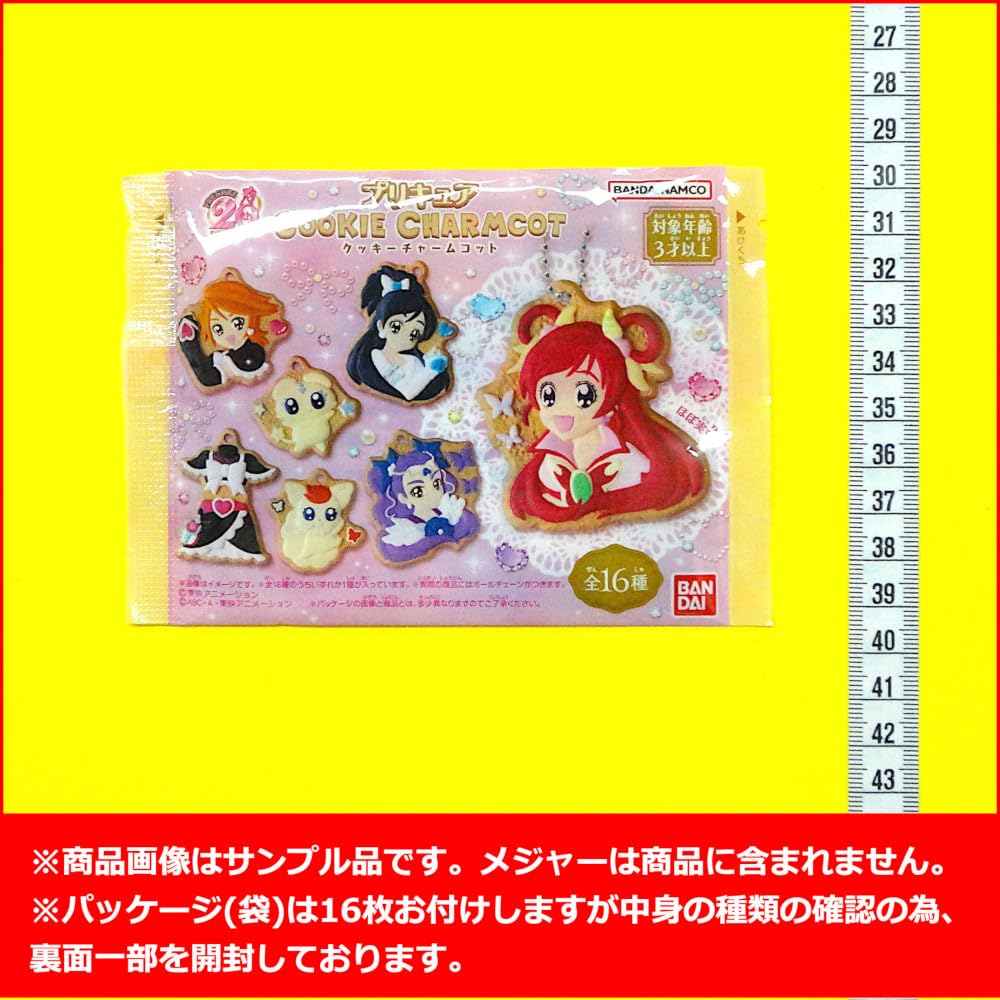 PreCure Cookie Charmcot 16 types in total [Complete set]