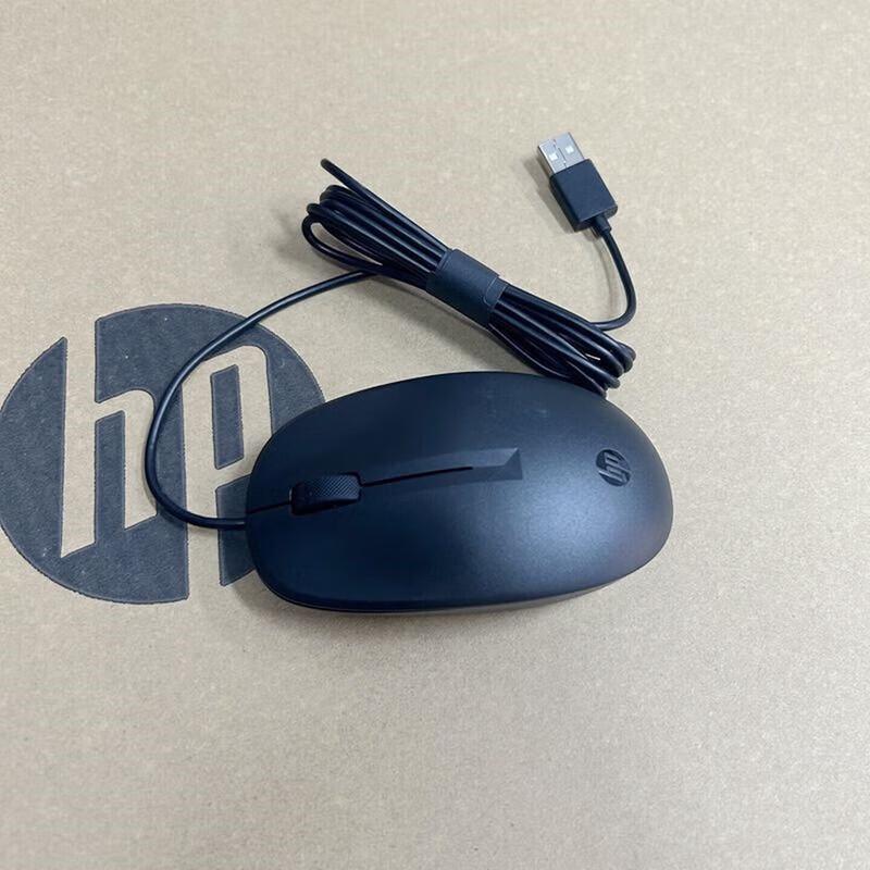 HP 128 USB Wired Laser Mouse