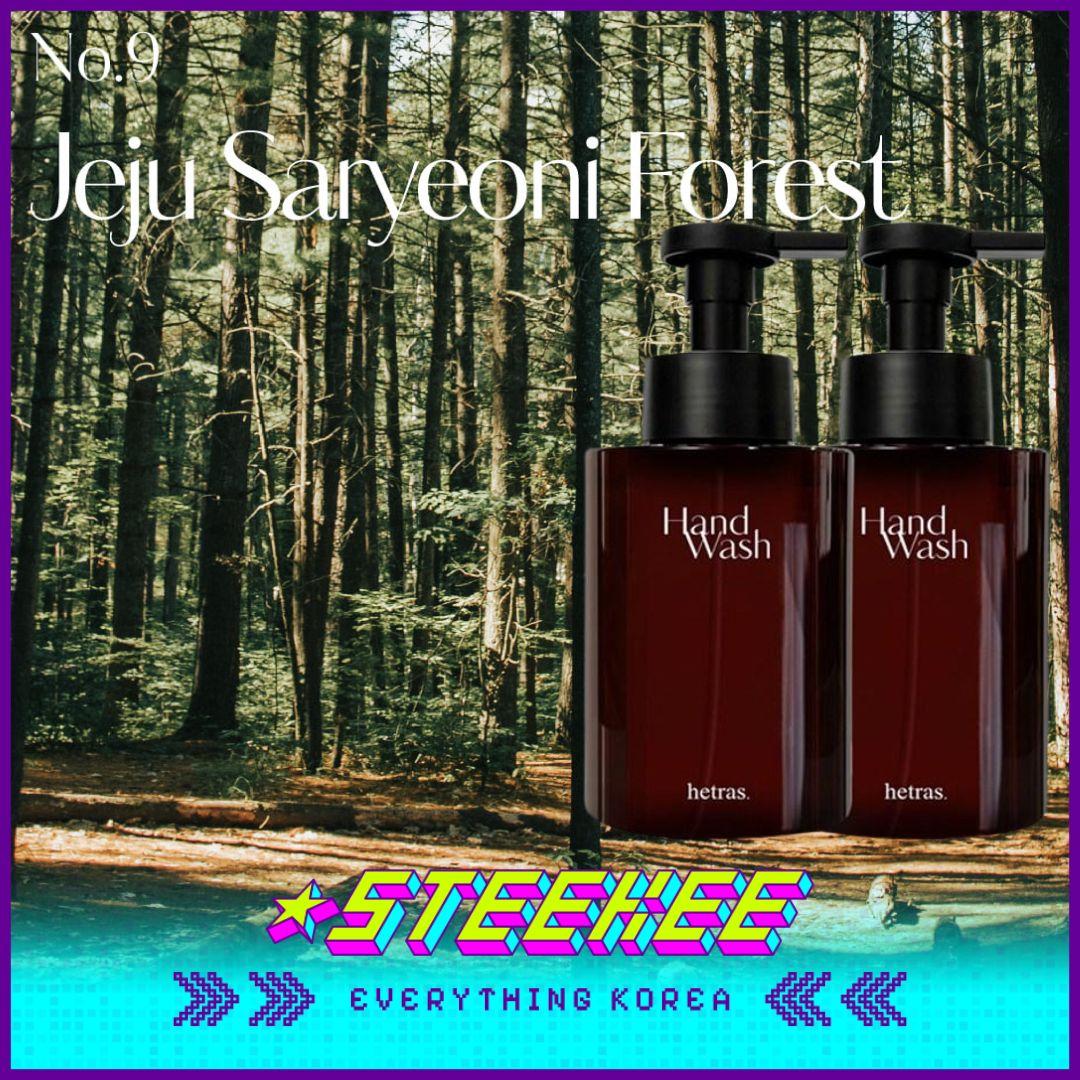 

Hetras Премиальный парфюмированный пенный набор для мытья рук из 2 штук 1030 мл от Steekee Korea 2469