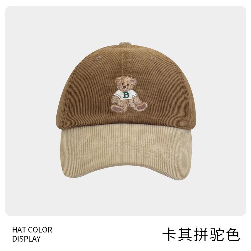 Autumn and Winter Corduroy Parent-child Bear Baseball Cap Big Head Circumference Color Matching Cap Widening Brim Widening Deepening Hat
